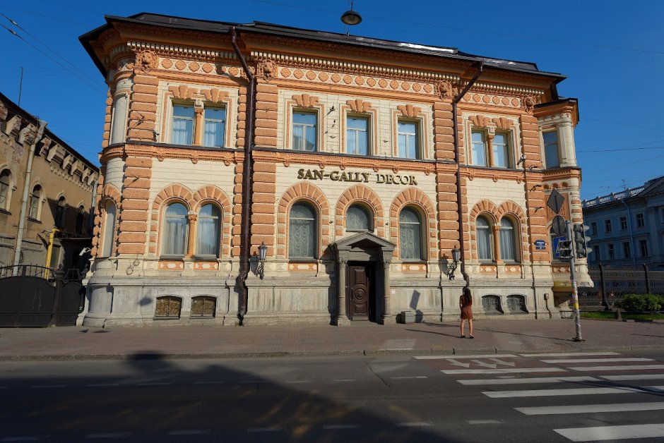 Особняк Сан-Галли на Лиговском проспекте