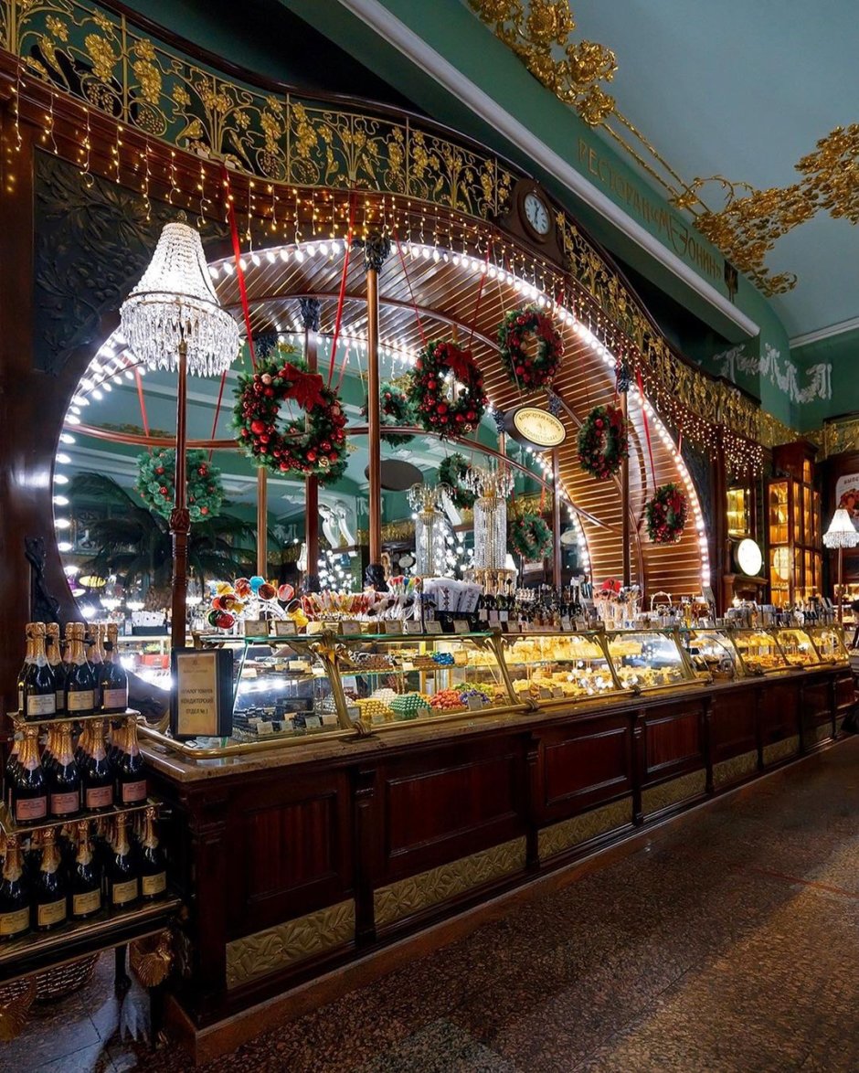 Елисеевский Санкт-Петербург