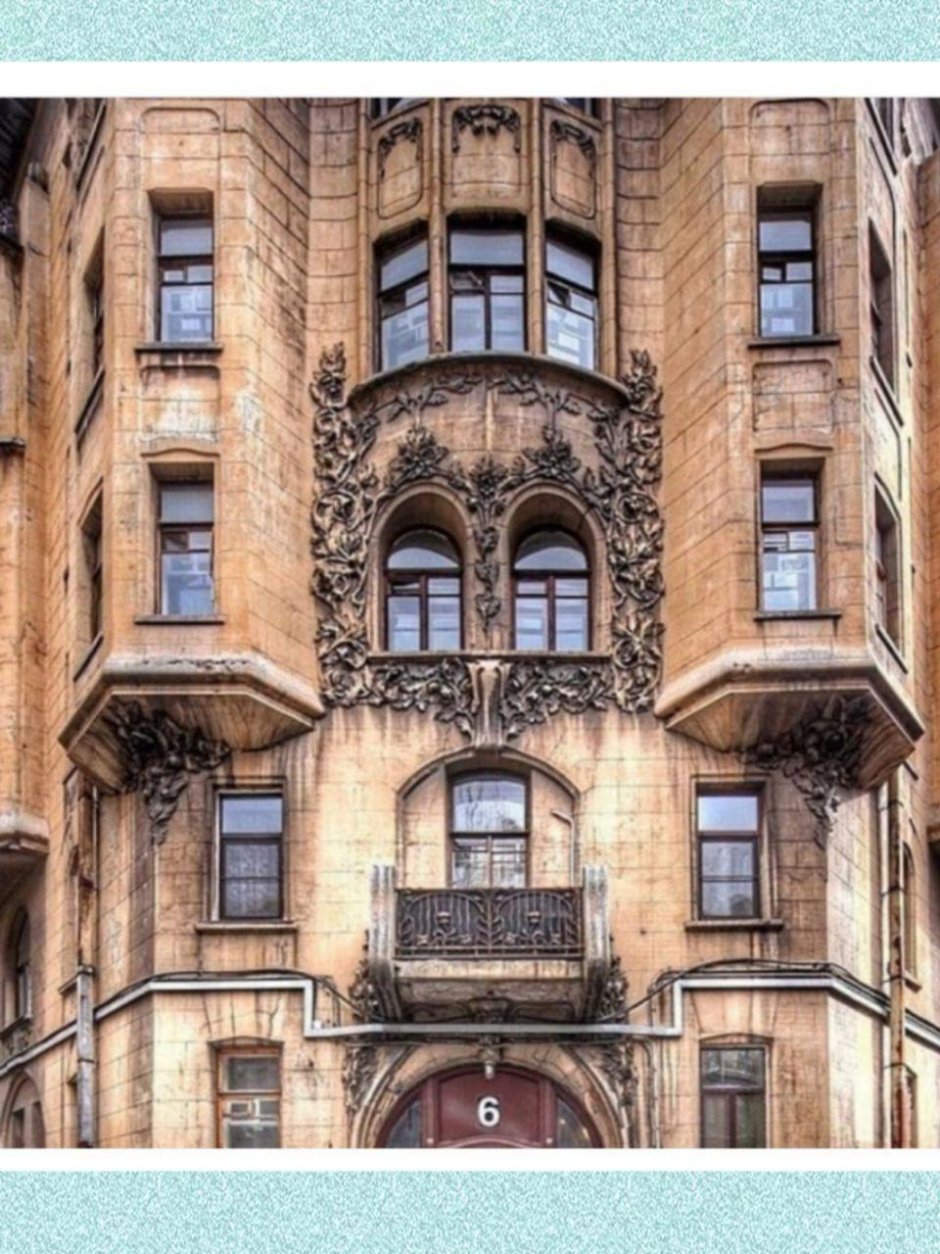 Старый фонд фасад Санкт-Петербурга