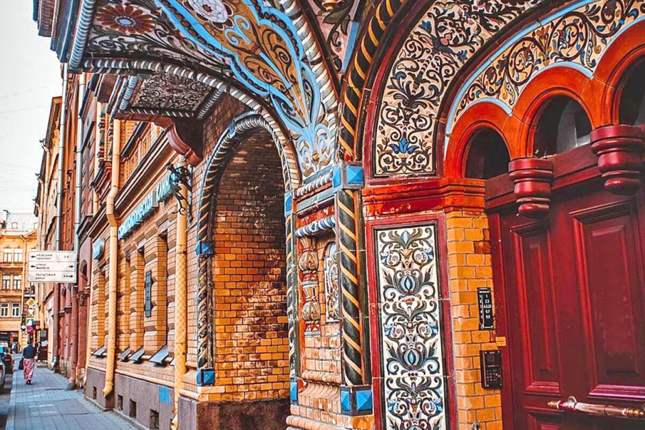 Доходный дом Никонова в Санкт-Петербурге