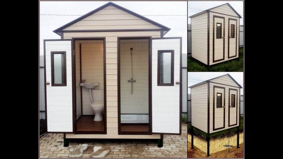 Летний душ для дачи деревянный