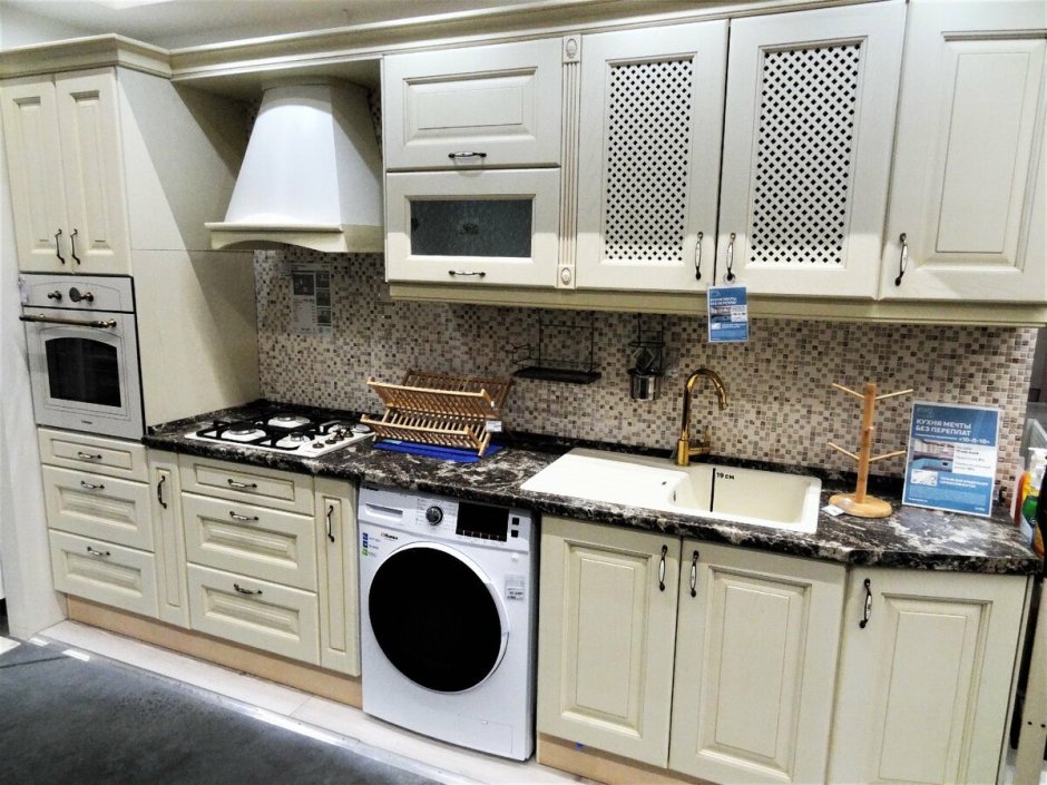 Кухня Леруа Мерлен габариты модулей