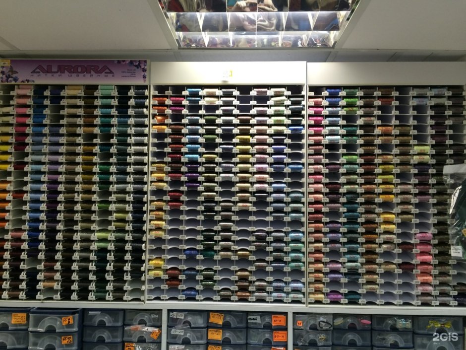 Магазин ткани Федора Полетаева