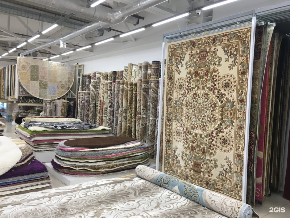 Магазин ковров "шёлковый путь"