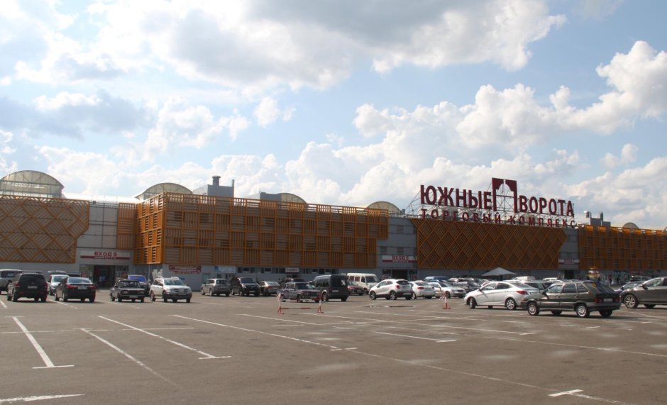 19 Км МКАД ТК Южные ворота