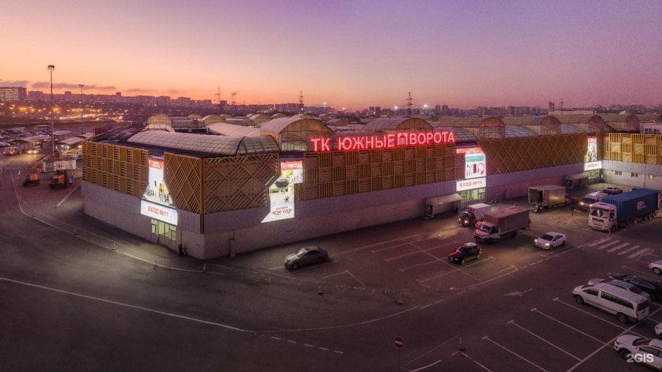 Южные ворота, Москва, МКАД, 19-Й километр, вл20с1