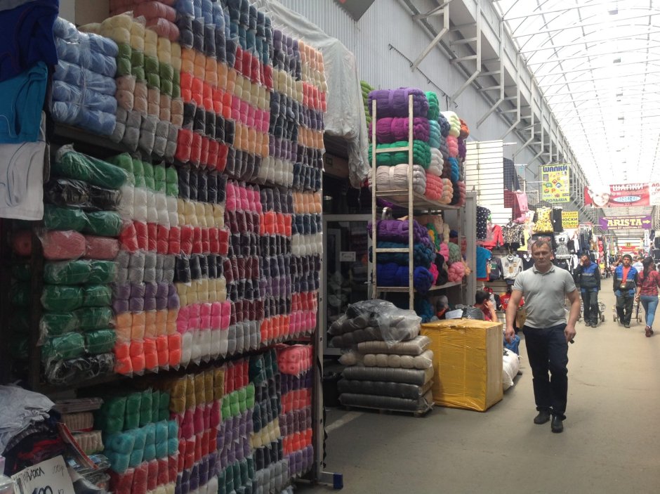 Садовод ТЯК Москва Южные ворота