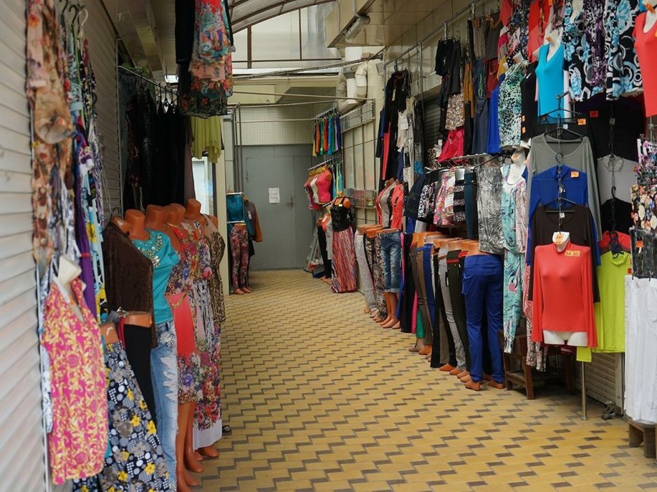 Вещи с рынка