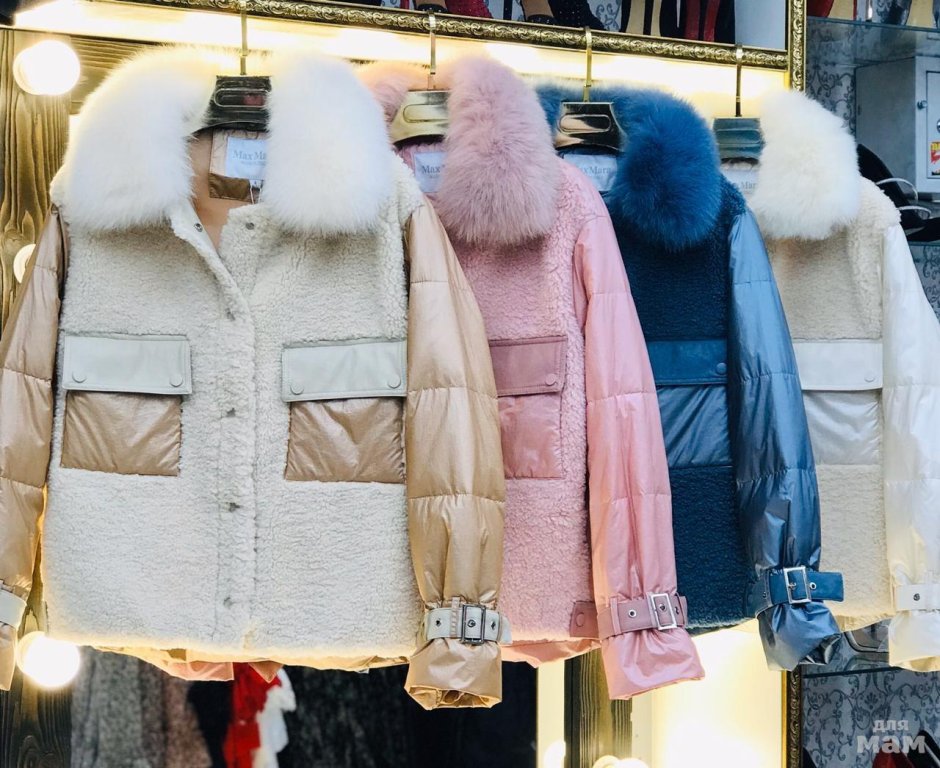 Брендовые вещи на САДОВОДЕ