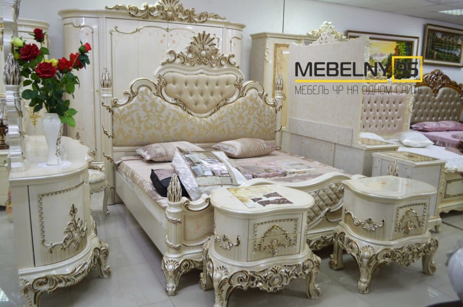 Кассиопея спальня Китай