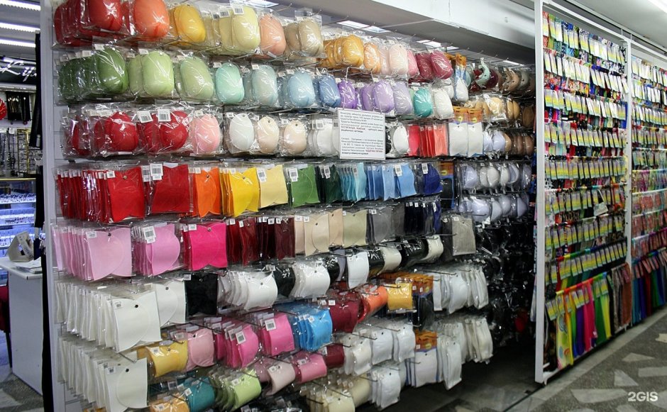 Оптовый магазин швейная фурнитура