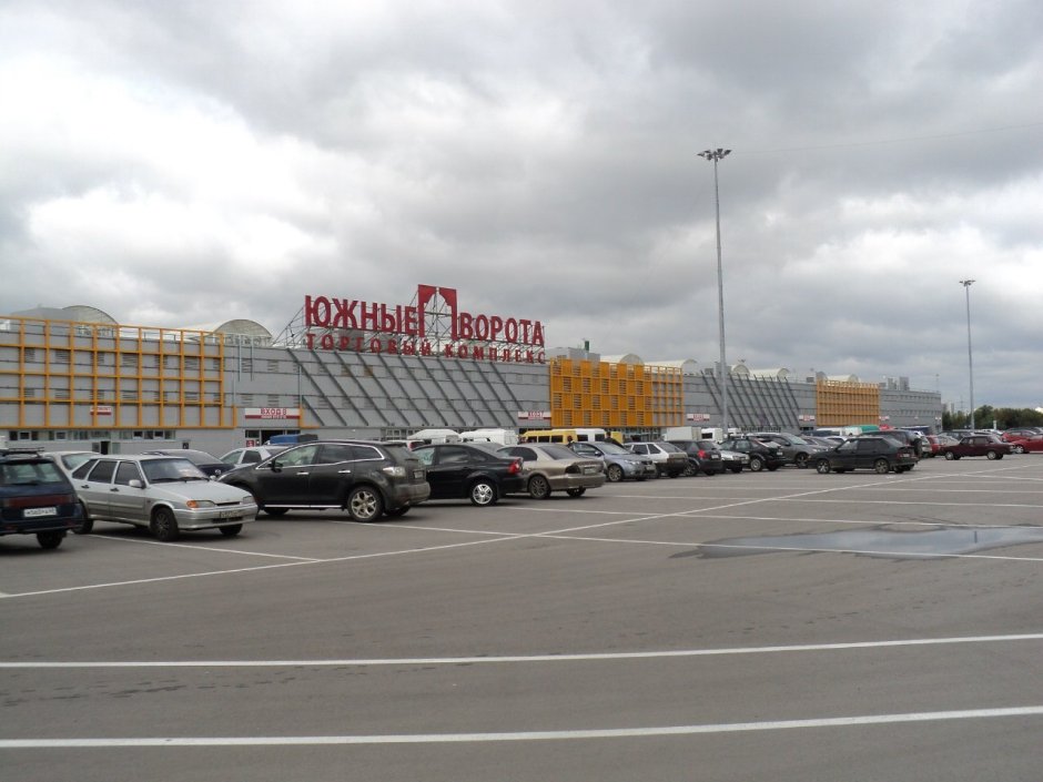 19 Км МКАД ТК Южные ворота