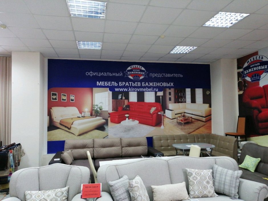 Пенза ул Суворова 111