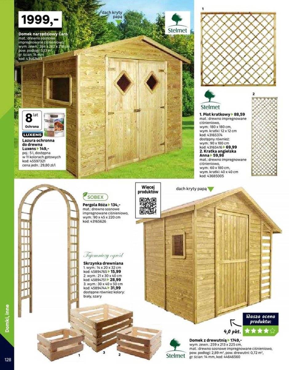 Сарай Леруа Мерлен