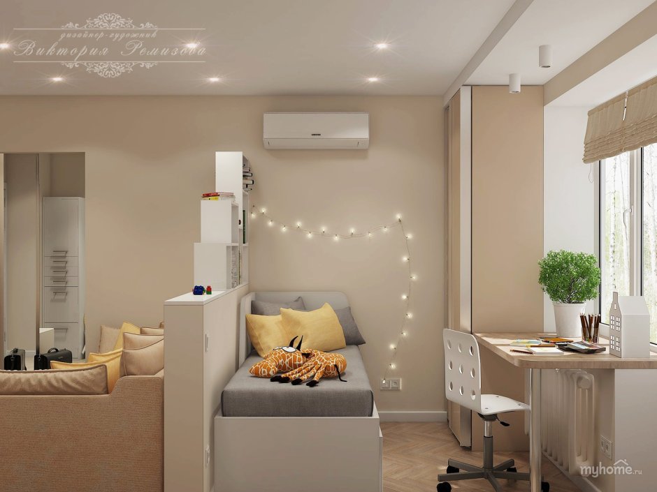 Спальня совмещенная с гостиной