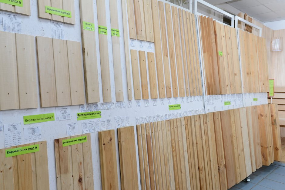 Евро вагонка Леруа Мерлен