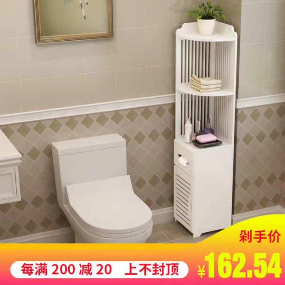 Угловая полка в туалет