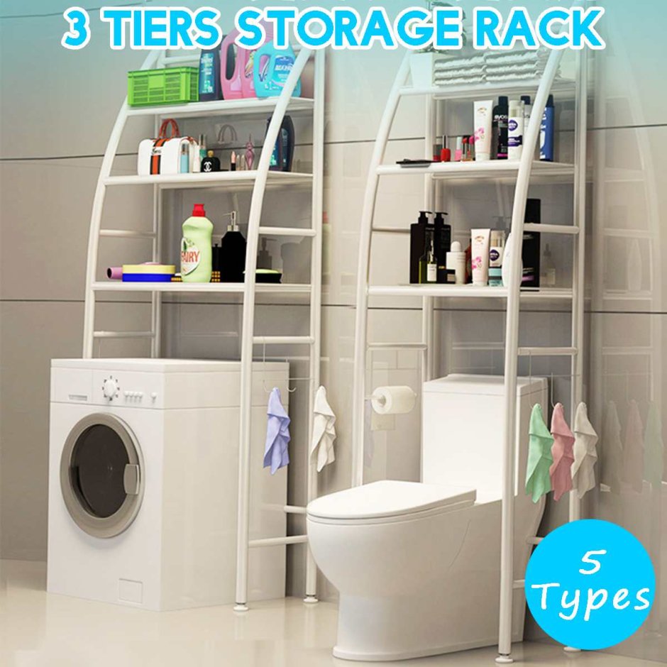 Стеллаж над стиральной машиной икеа