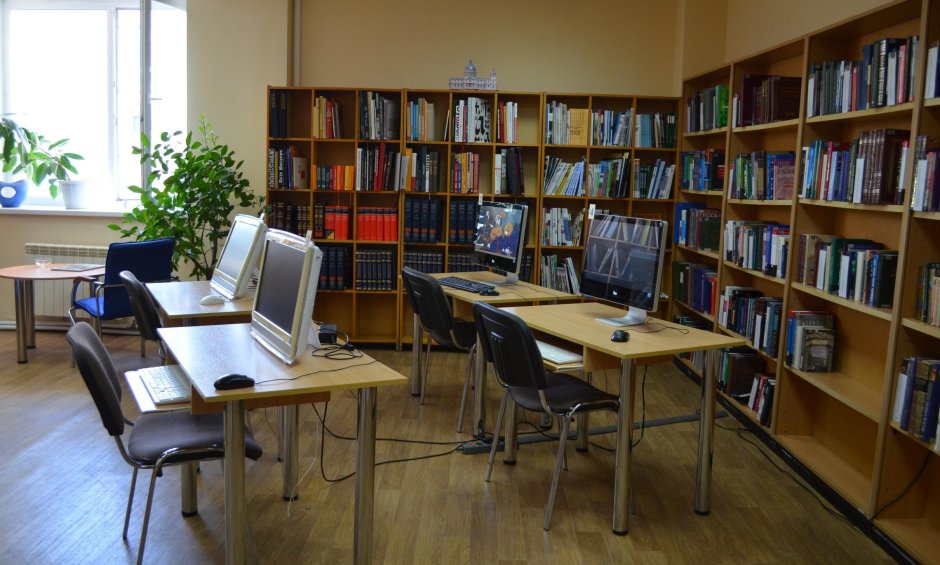 Читальный зал Таганрог