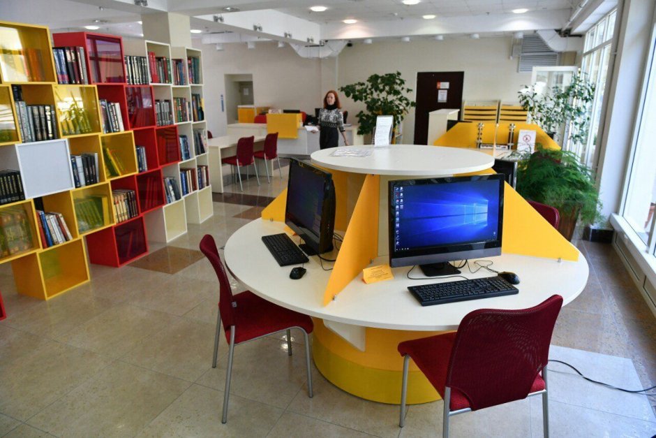 Современный читальный зал библиотеки