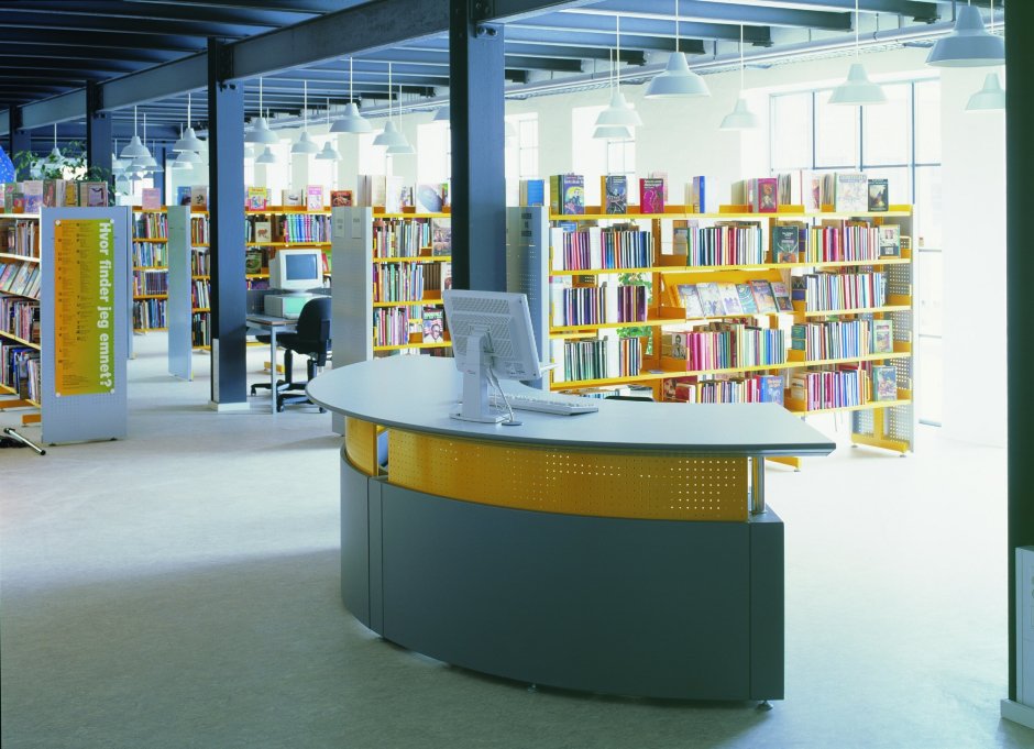 Библиотечное оборудование