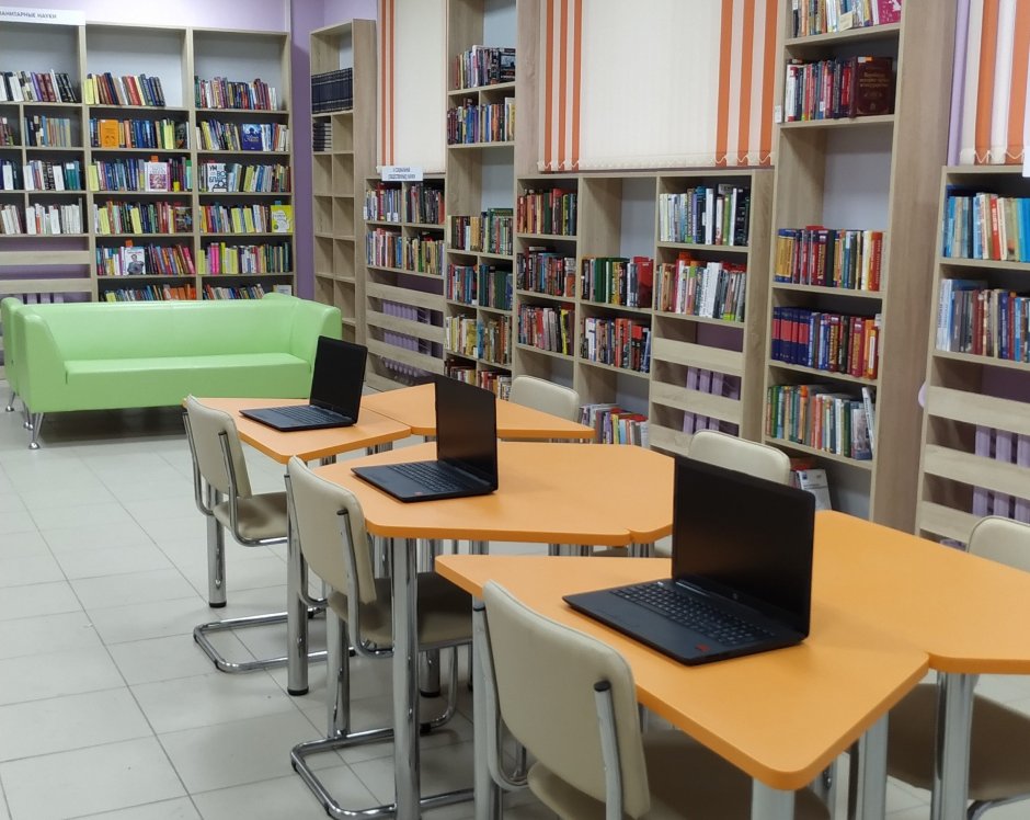 Мебель для читального зала