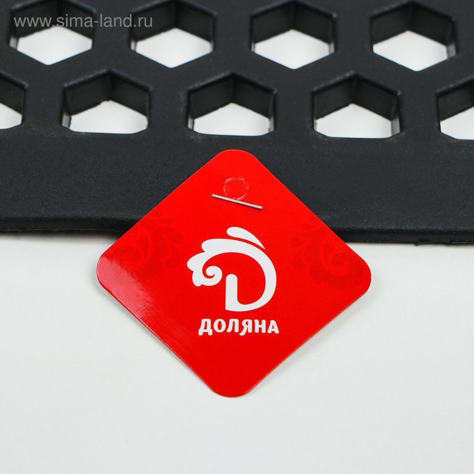 Коврик придверный влаговпитывающий Premium ICARPET 80х120 мокко