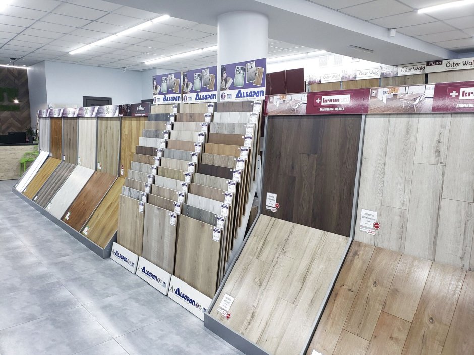 Магазин ламината