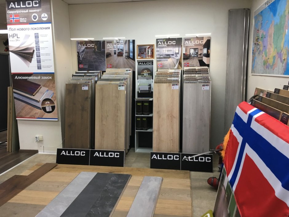 Напольные покрытия баннер