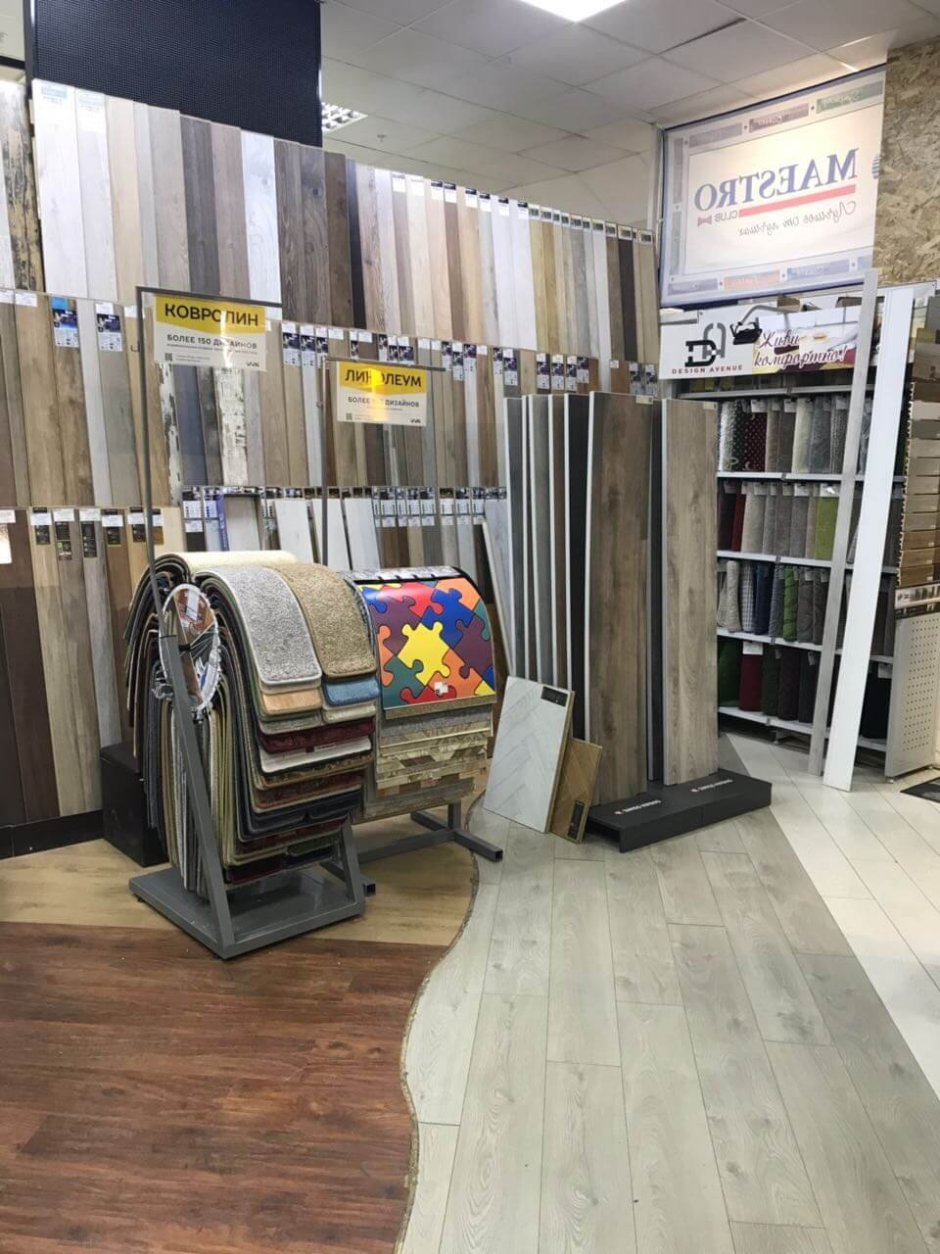 Стеллаж для ламината