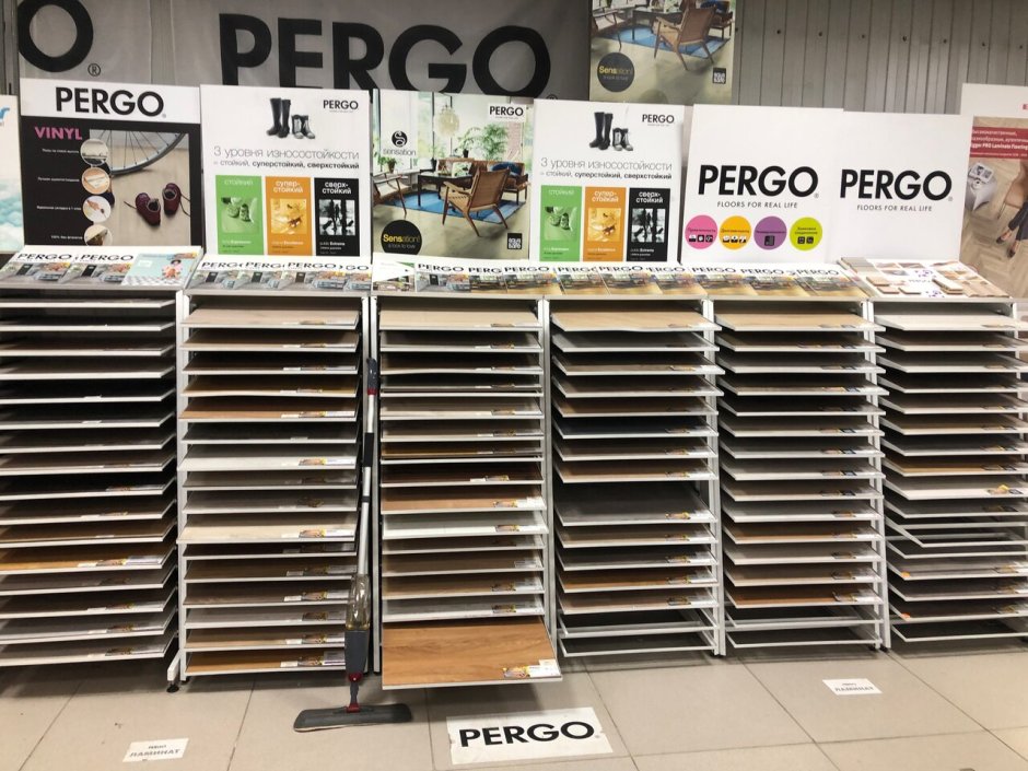 Ламинат витрина