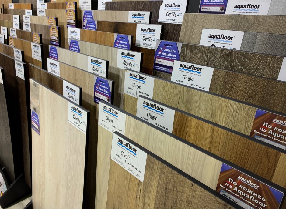 Косвик монобренд