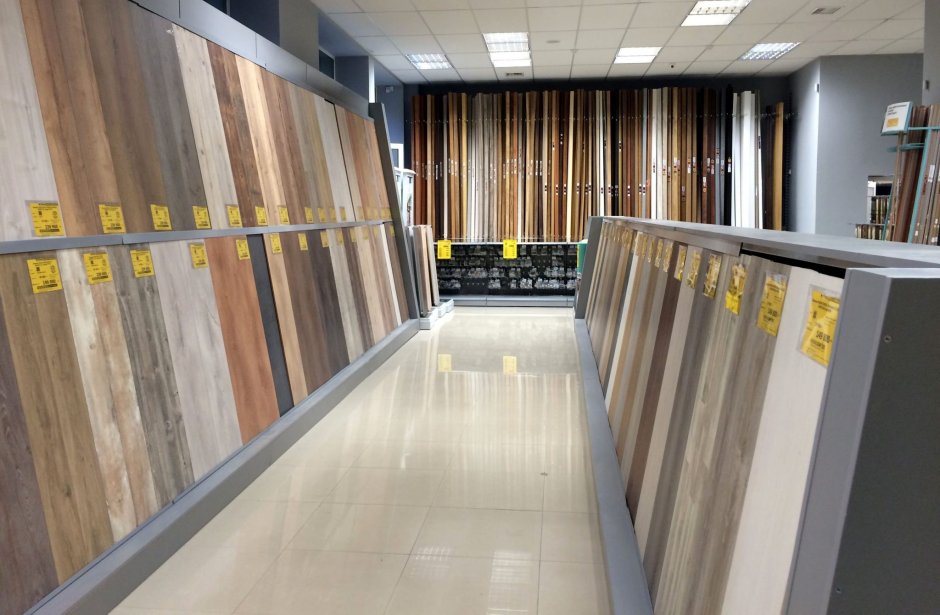 Магазин ламината