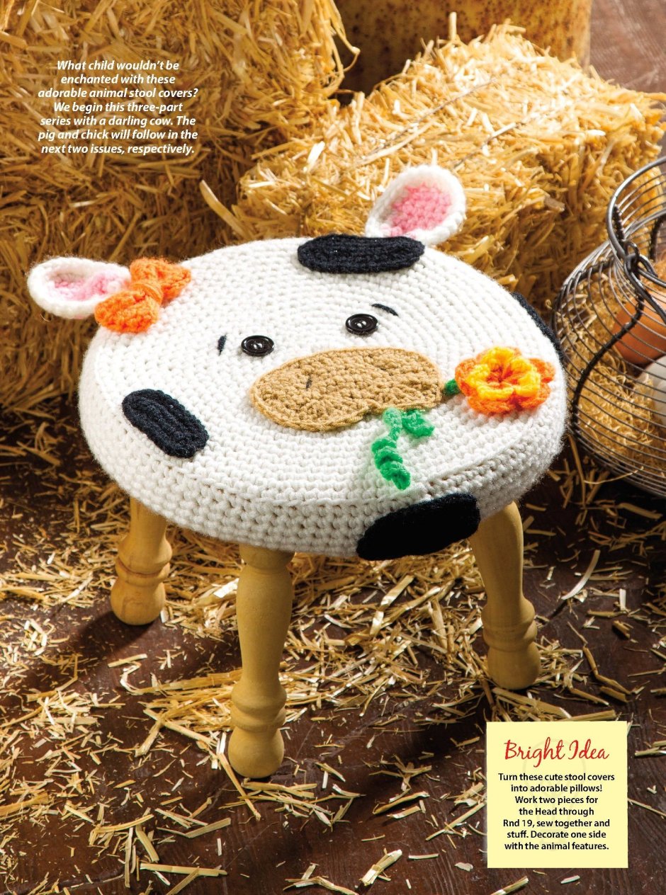 Вязаные игрушки табуретки