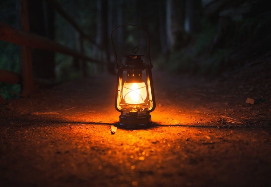 Старинная лампа