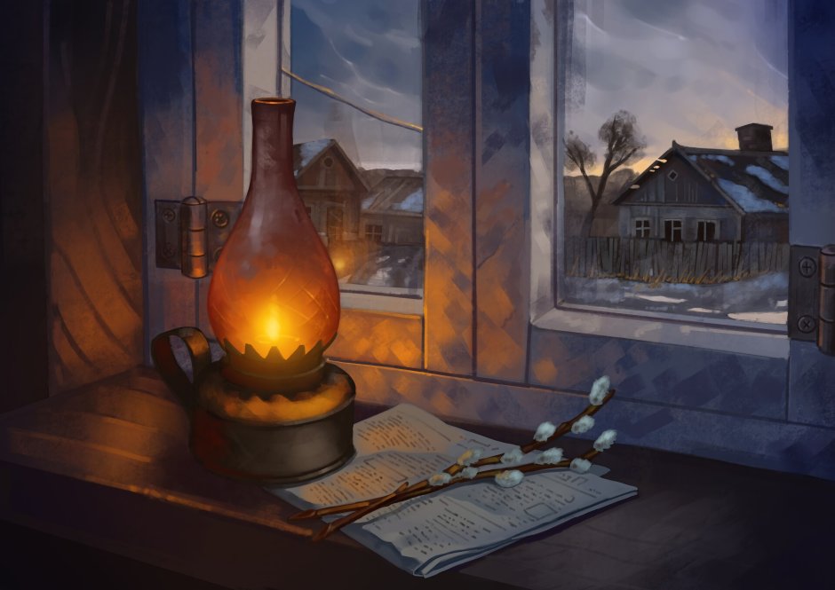 Лампада керосинка