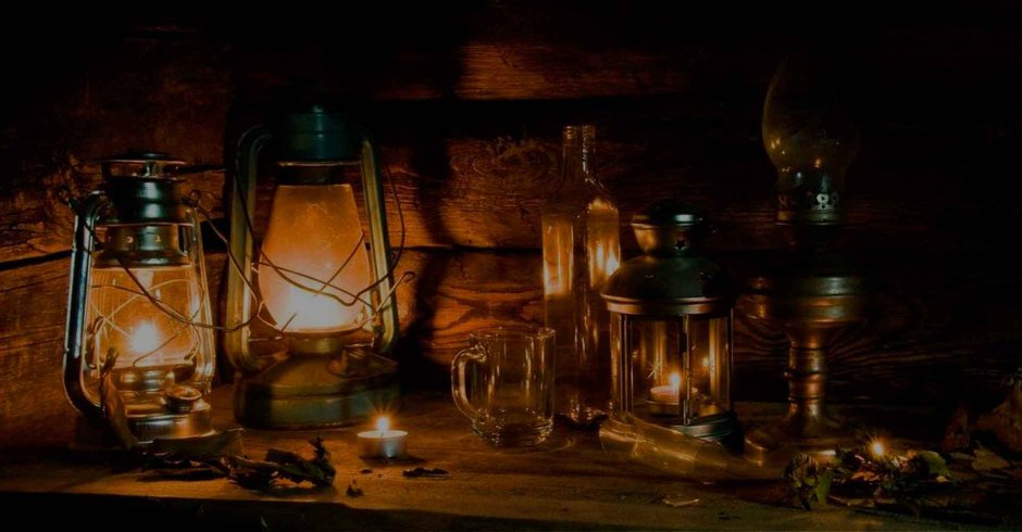 Керосиновая лампа