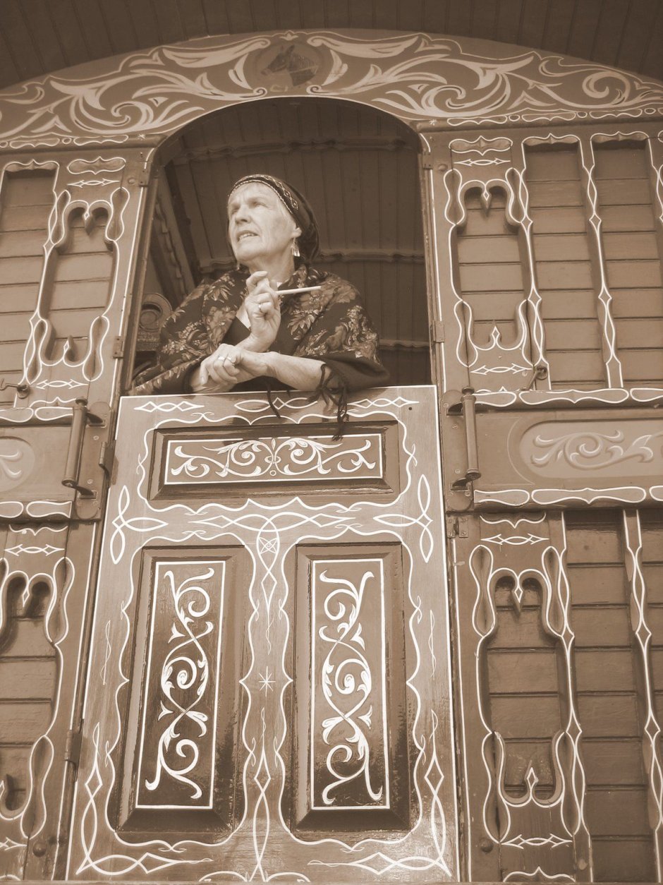 Цыгане в старых домах