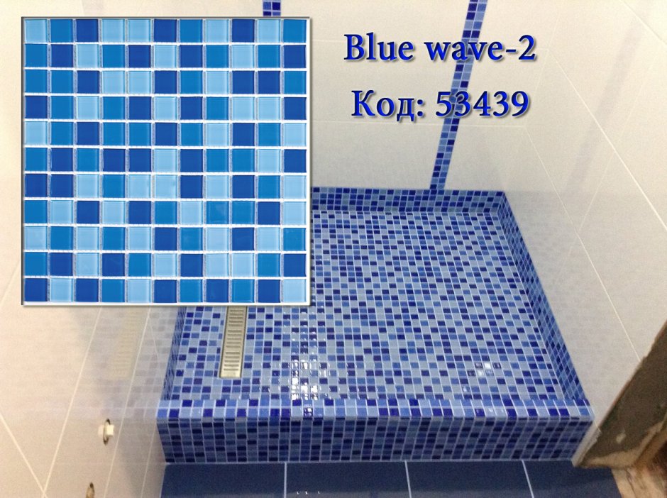 Душевой поддон из мозаики