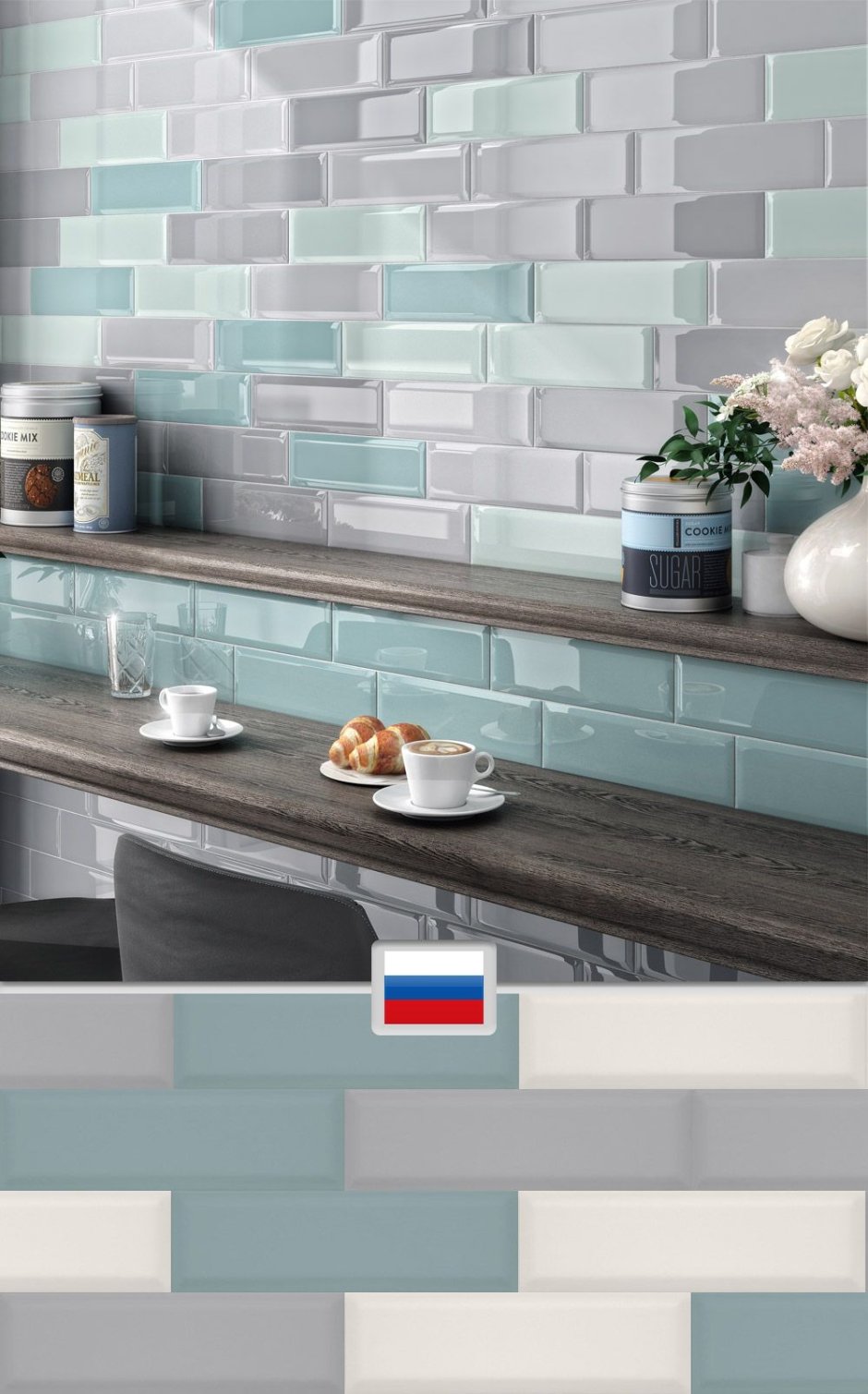 Плитка керамическая Porcelanosa Sevilla