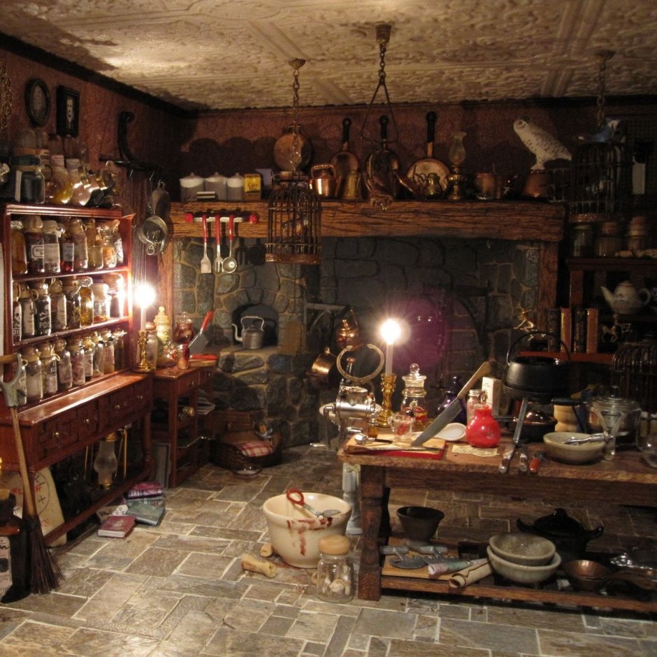 Ведьмин Чердачок