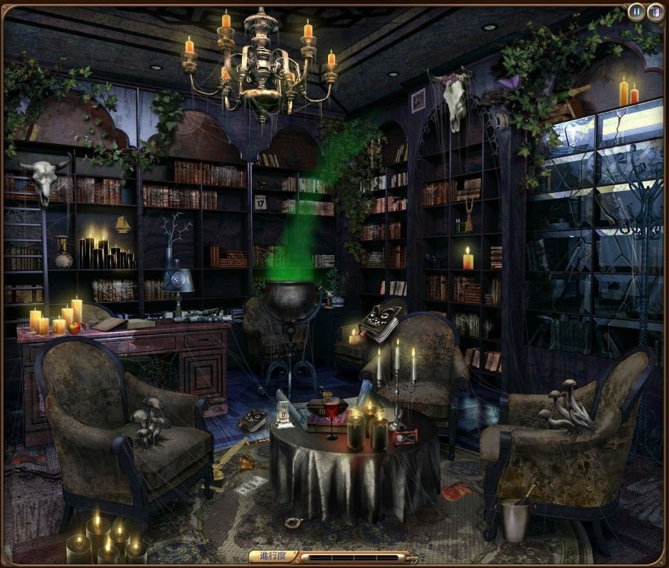 Комната колдуньи