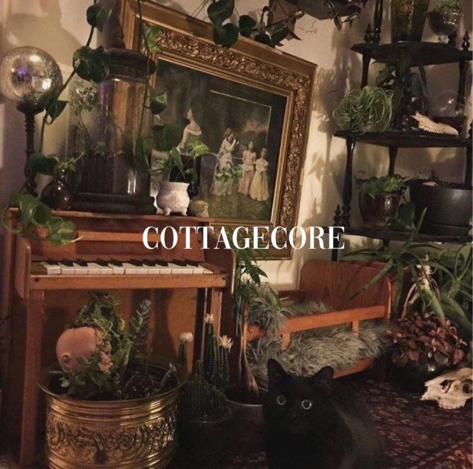 Комната ведьмы