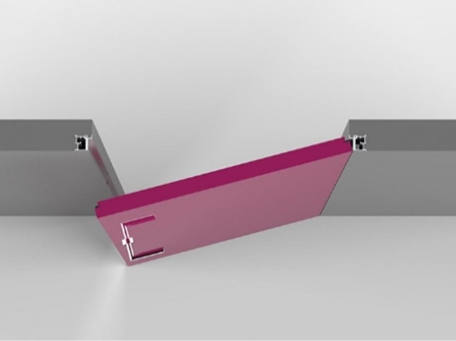 Перемычка горизонтальная  Reverse Invisible  700 мм.