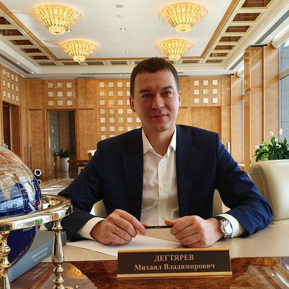 Ведущий на юбилей Новокузнецк Ерема