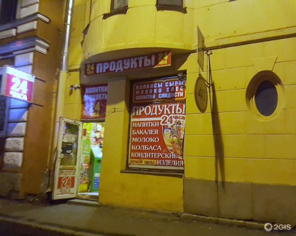 Андрей Дегтярев Северодвинск