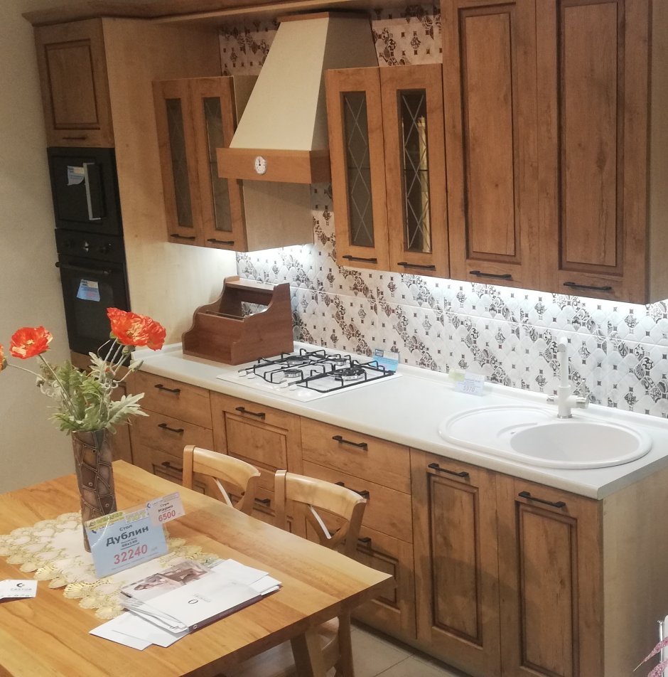 Кухня Юлия Стендмебель Сандал