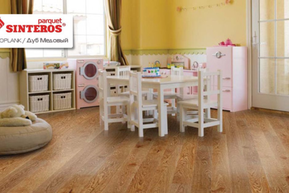 Медовый ламинат