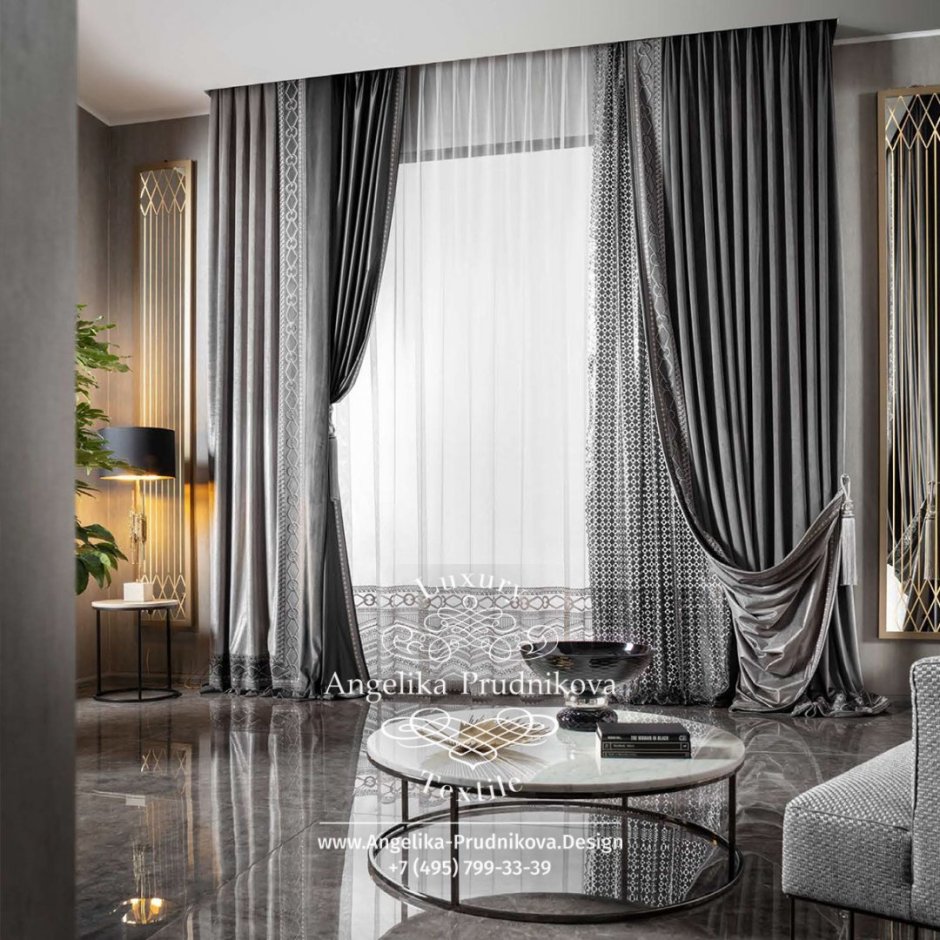 Шторы премиум класса