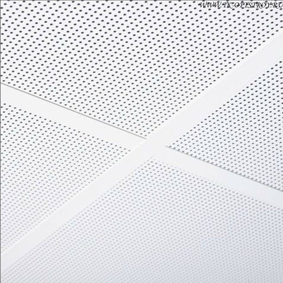 Потолочная плита Orcal Perf. 2.5Mm Board 600x600x15 (Оркал перфорация RG 2516) Армстронг